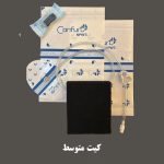 کیت متوسط وکیوم تراپی